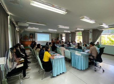 ประชุมติดตามงานประจำเดือนมกราคม 2567 ครั้งที่ 1/2567 Image 9